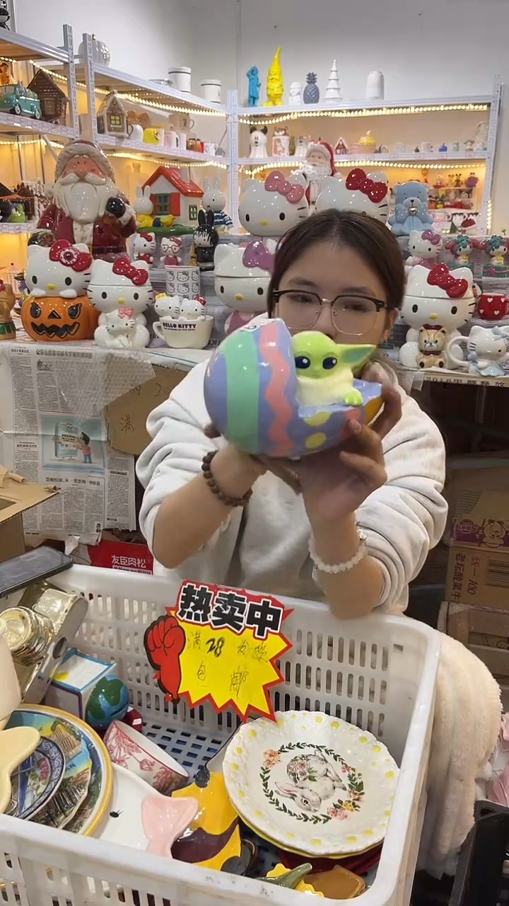 手工艺品琉璃满28包邮 微瑕陶瓷不退不换