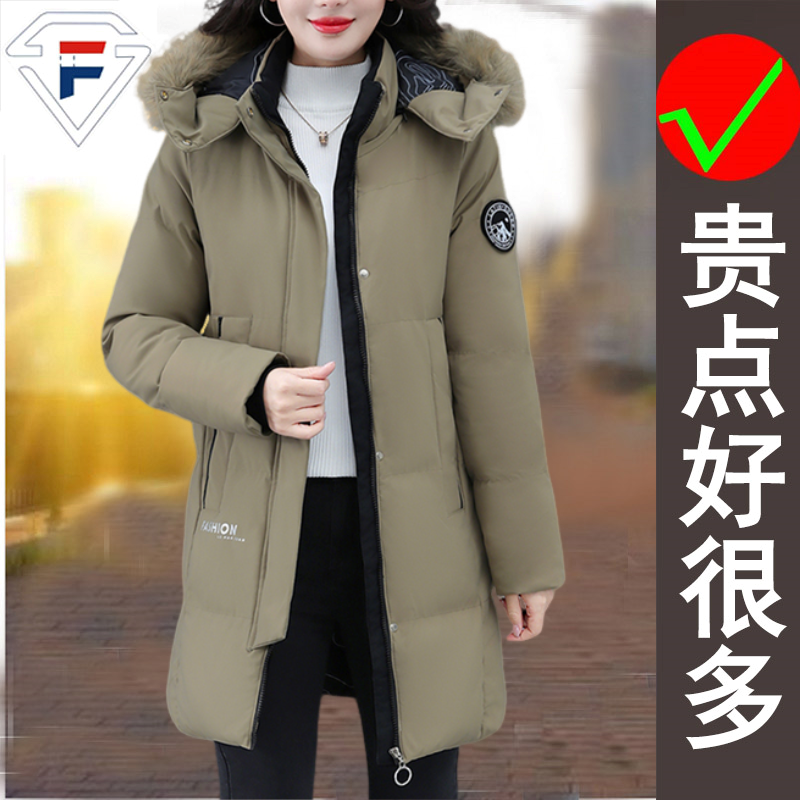 品牌冬季新款时尚潮流连帽保暖棉服女士中年妈妈加厚中长款棉衣