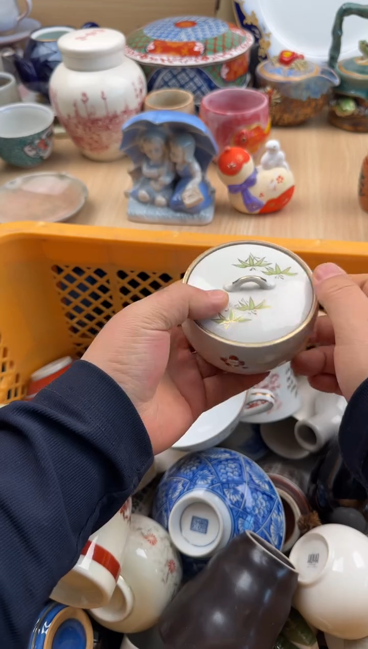 632默认微瑕，满20元包邮