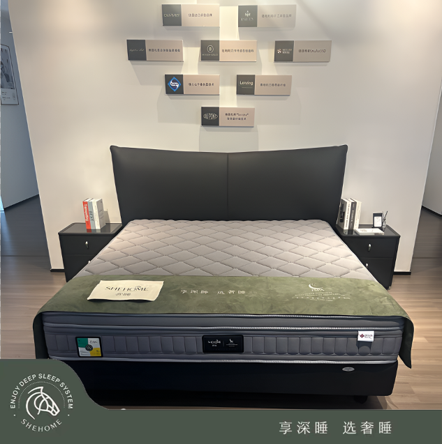 SHEHOME奢睡 香奈儿6506B床 233联名款床垫