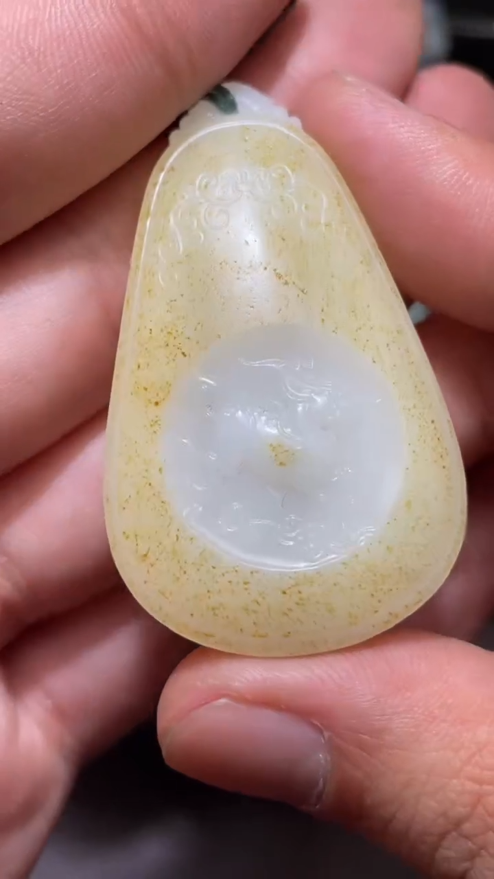 【闪购商品】和田玉2.23HS多样性拍一发一未镶嵌15