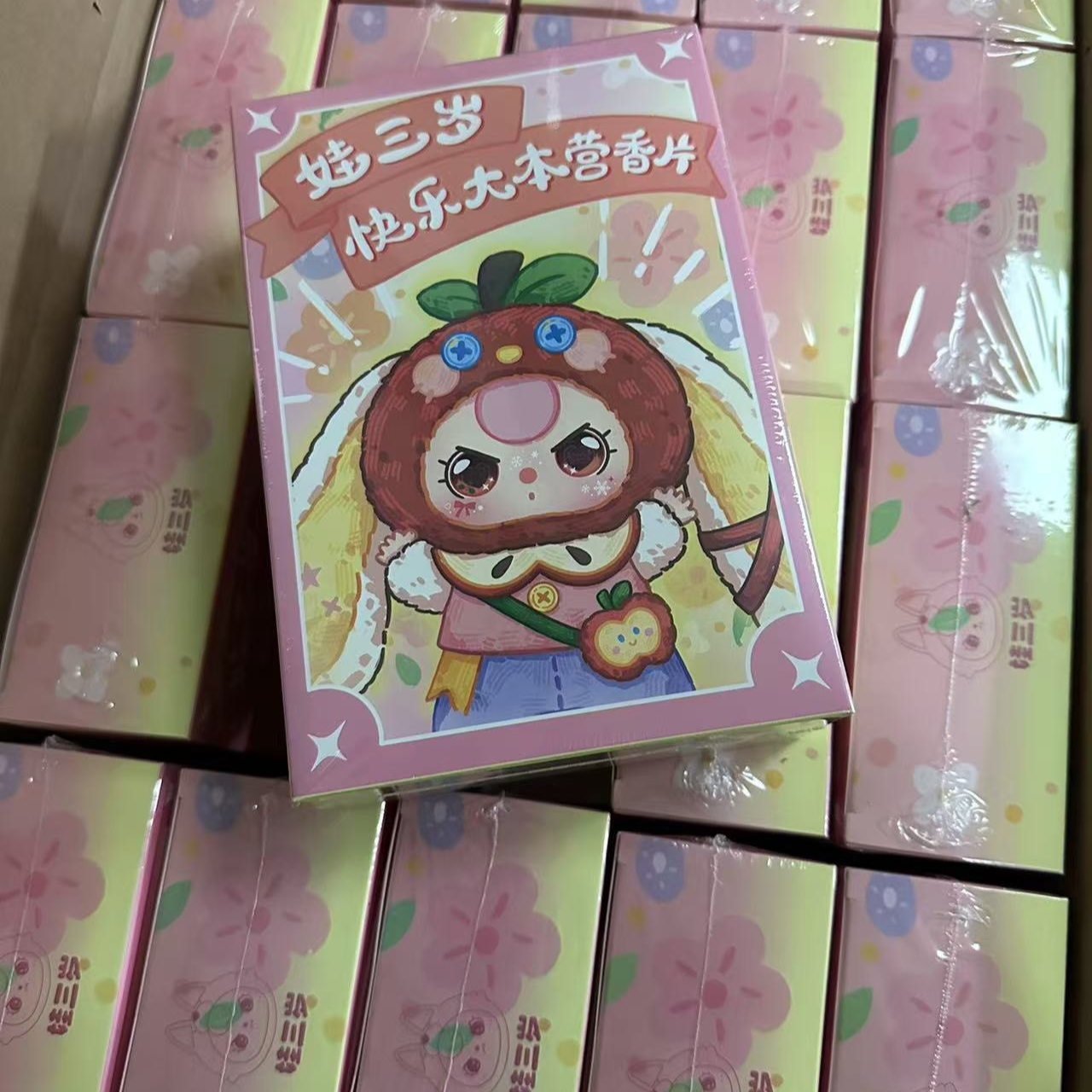 【姥爷猜数字】姥爷潮玩盲盒手办周边大集合