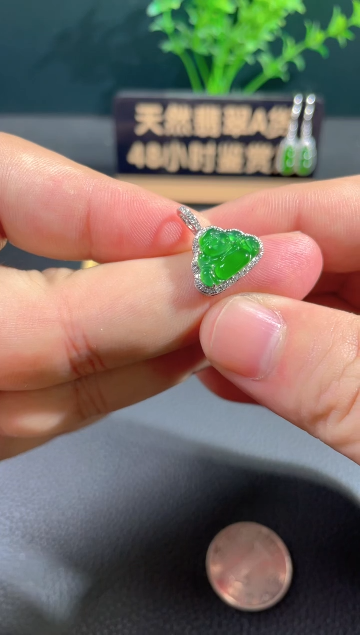【闪购商品】翡翠颈饰18K金镶嵌翡翠