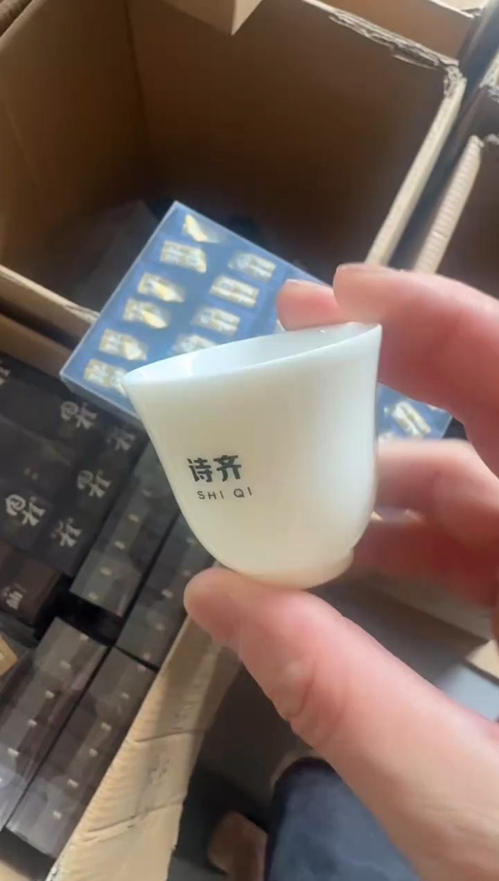 老肉桂30泡主人杯