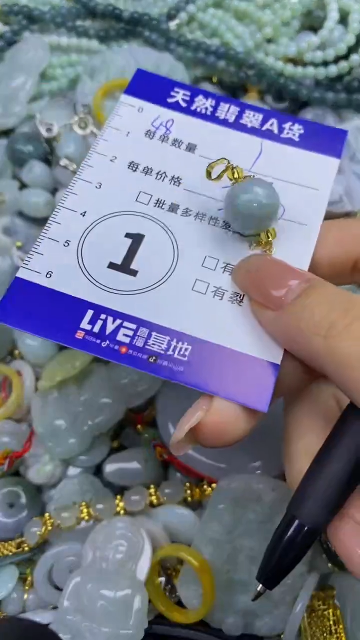 翡翠未镶嵌颈饰天然翡翠A货吊坠批量多样性发其一