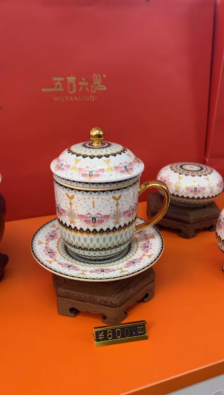 【闪购商品】瓷片小乔闪电购链接