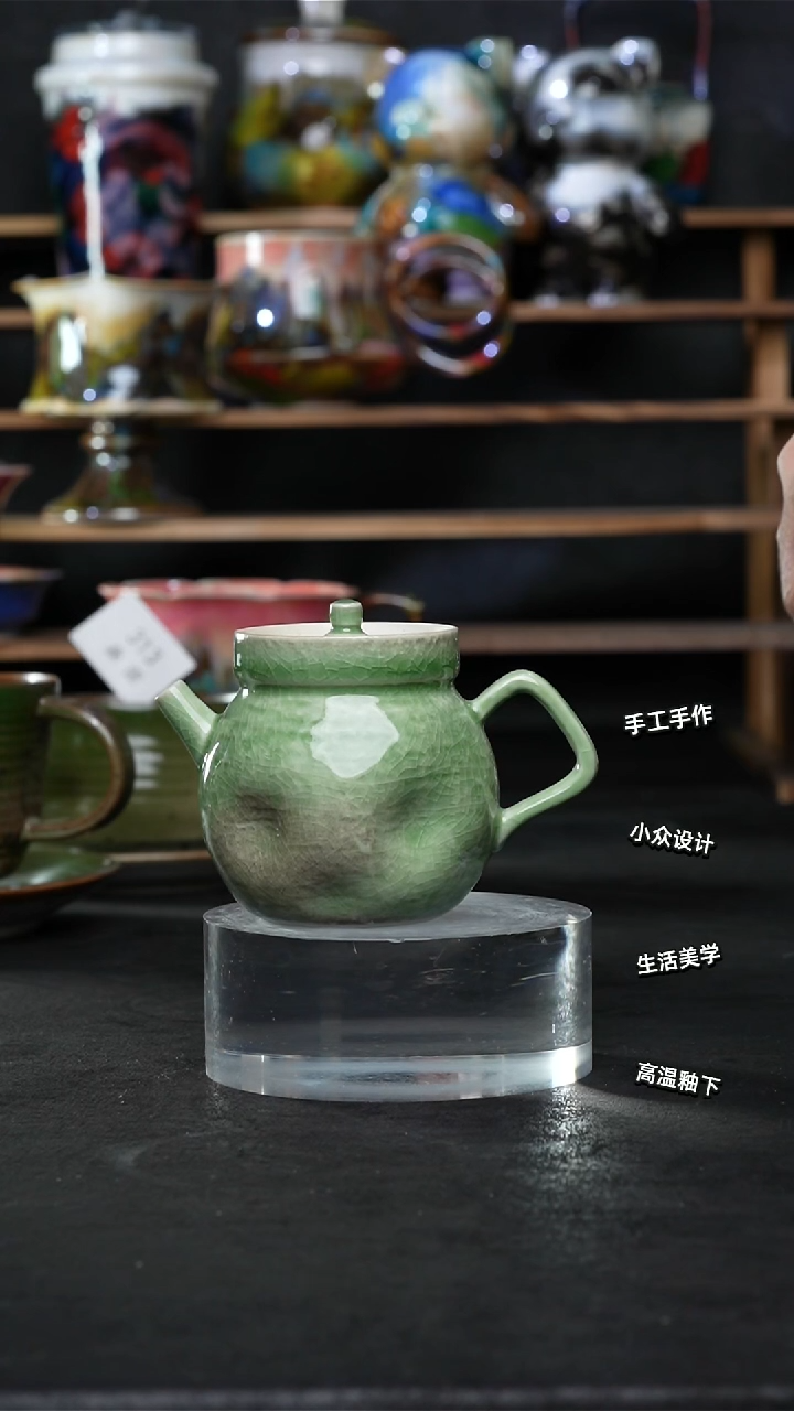 设计师款景德镇森涩手创陶瓷（食品级）374