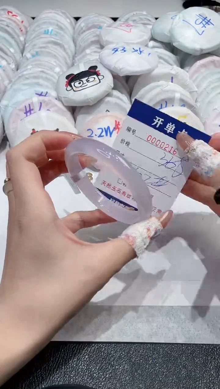 【闪购商品】玛瑙/玉髓手镯未镶嵌-616