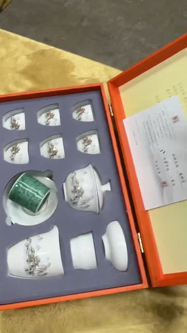 瓷片其他其他其他其他