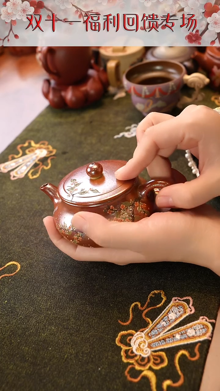 茶壶紫砂柴烧仿古