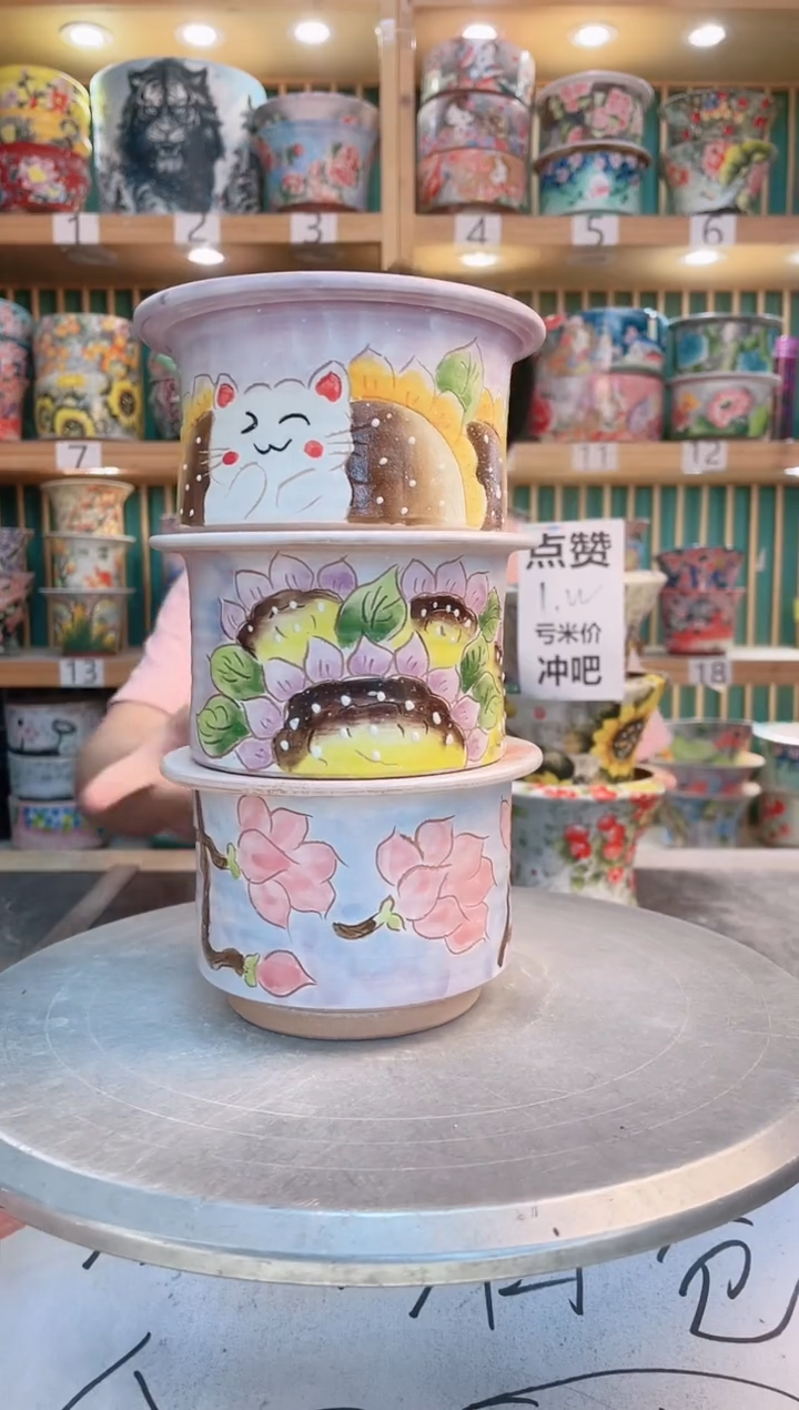 瓷片默认微瑕一物一拍0525-320