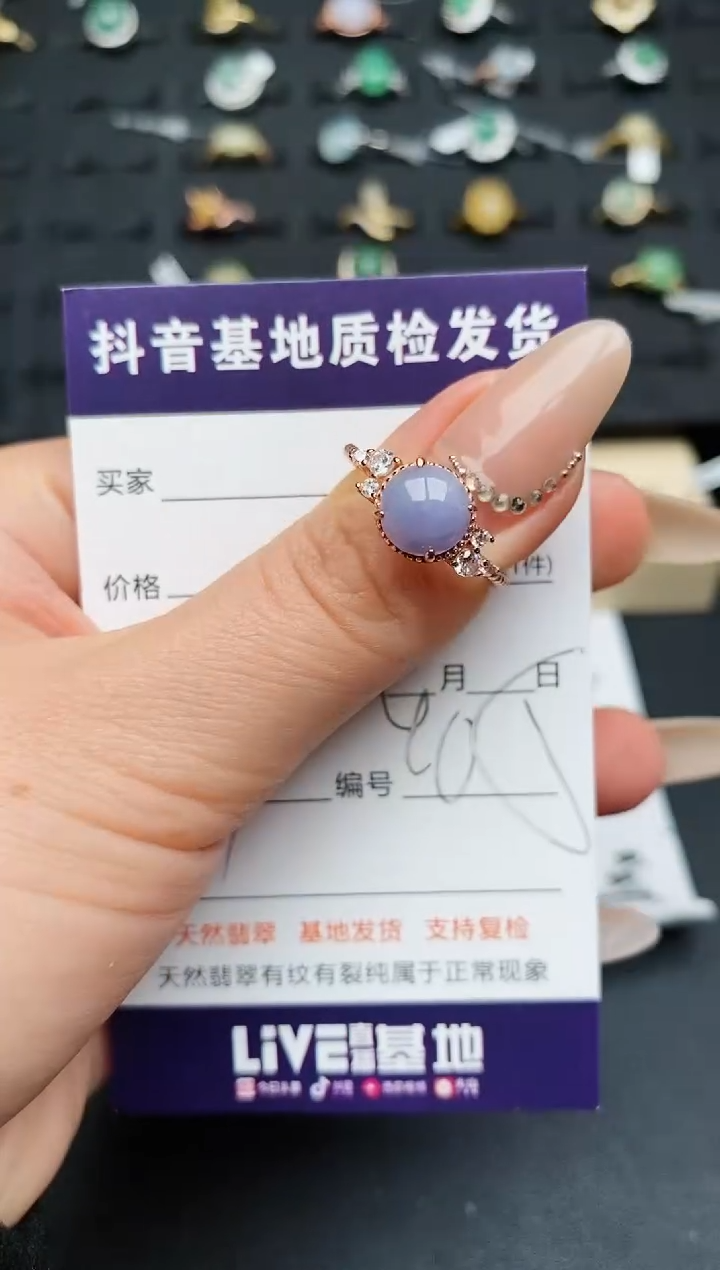 【闪购商品】翡翠戒指银S925镶嵌..........