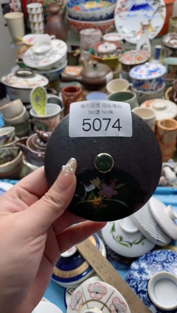 【闪购商品】摆件5074精美创意日式臻品