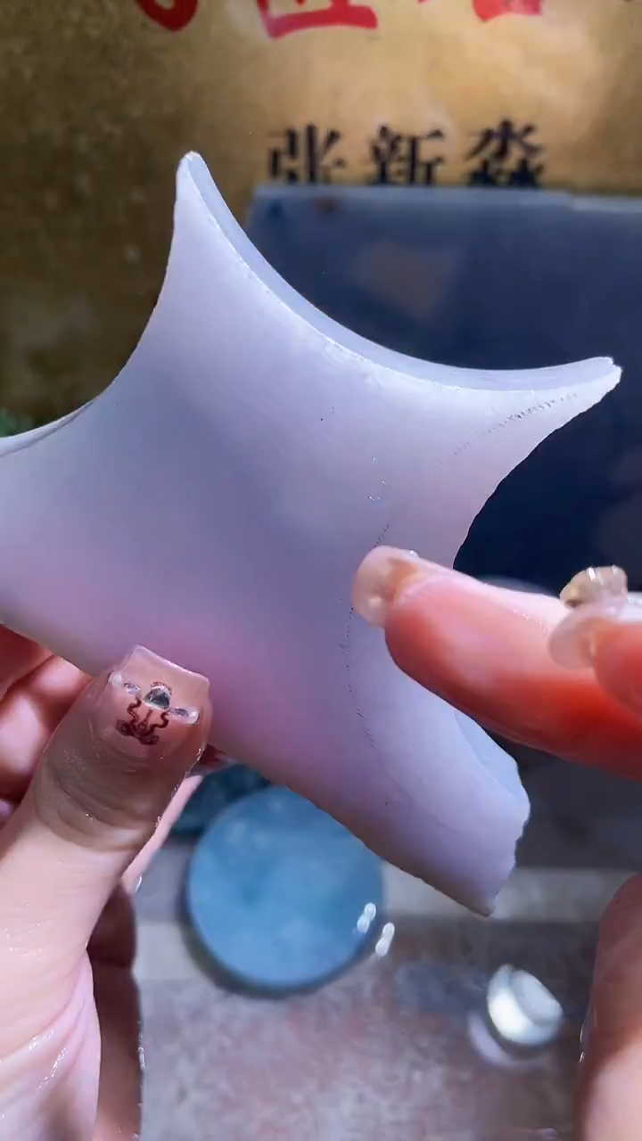 未镶嵌挂件翡翠小梦494