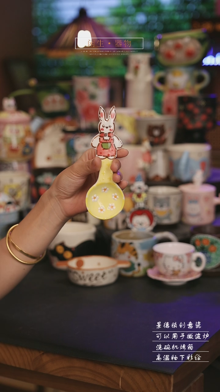 景德镇可爱设计师款陶瓷 