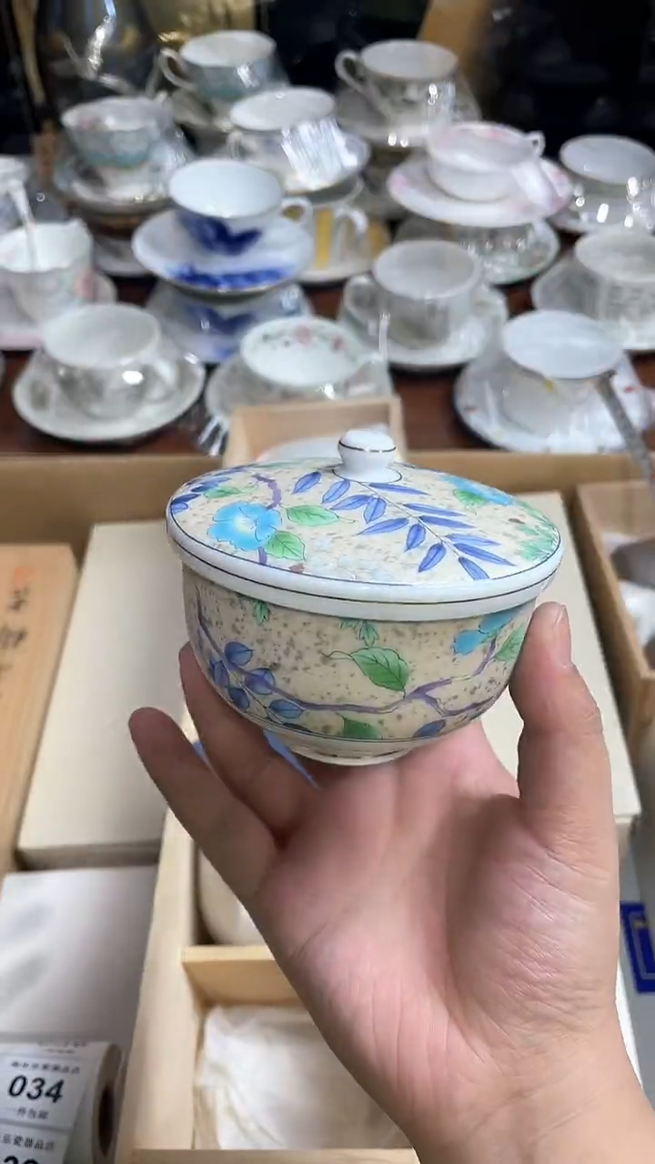 【闪购商品】其他2 陶乐乐瓷品店感谢您的支持！