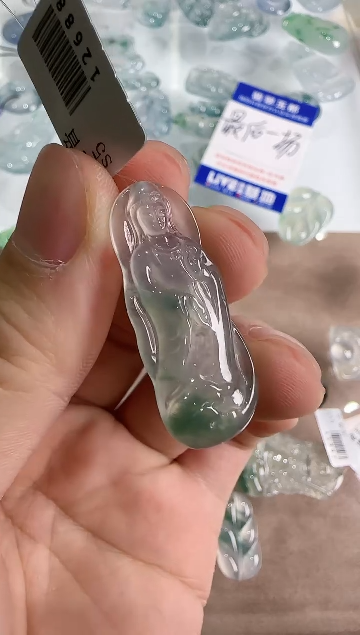 【闪购商品】翡翠吊坠(不含链)未镶嵌··