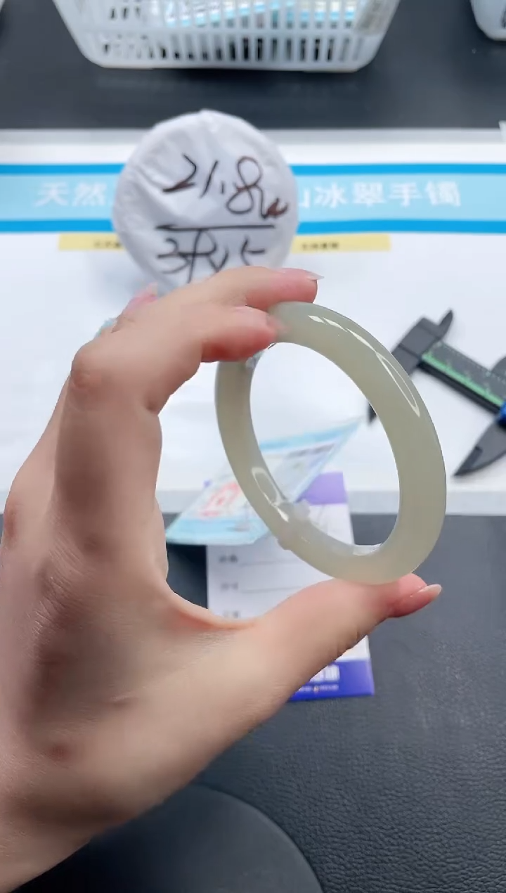 和田玉手镯未镶嵌22V404-58