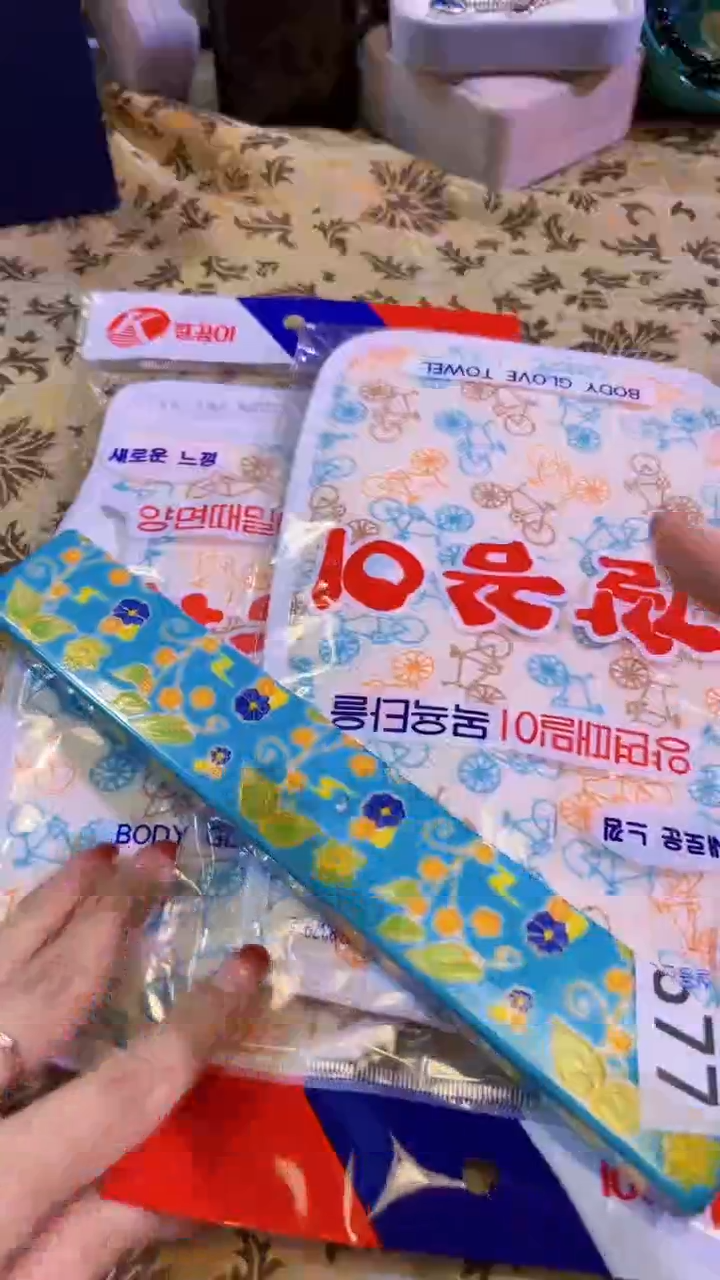 【闪购商品】瓷片陶茶666文玩周边多人