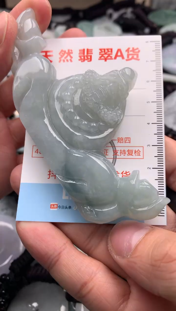 翡翠未镶嵌吊坠(不含链)1