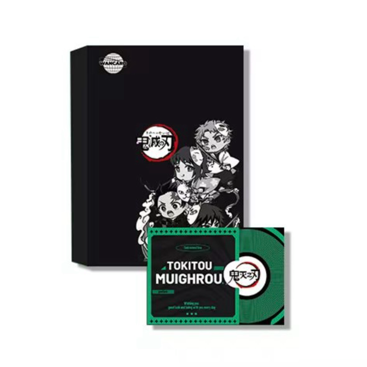 【强娶大转盘】丸卡文创 鬼灭之刃 《登峰造极》第一弹 代拆/b