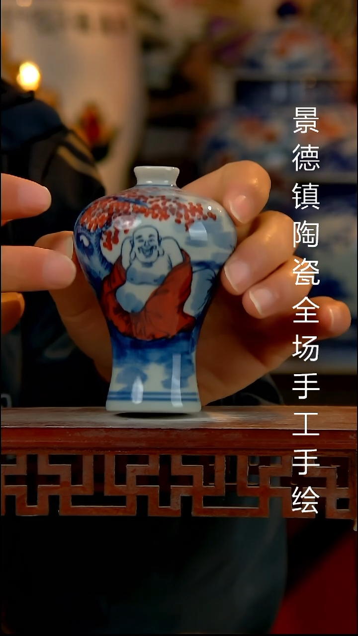 摆件陶瓷景德镇陶瓷 全场手工手绘