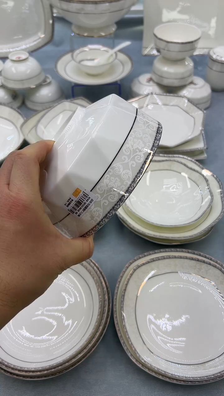 骨瓷玲珑6钻石2个.