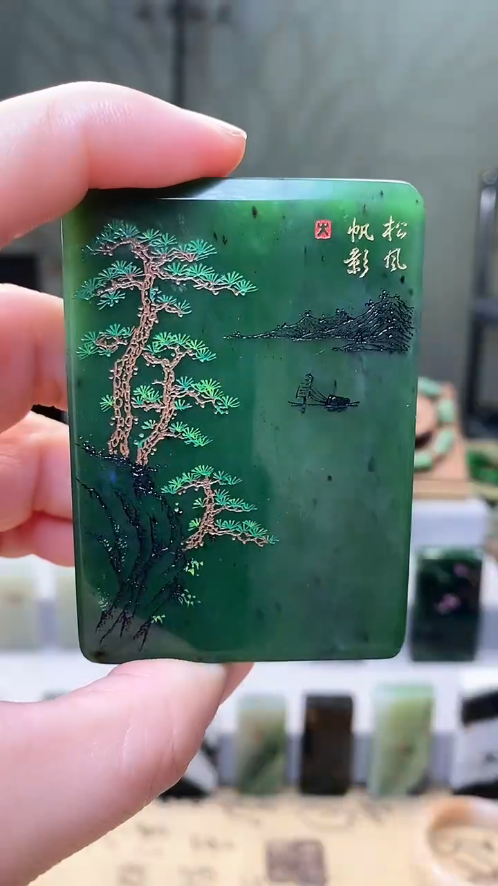 【闪购商品】和田玉挂件未镶嵌50