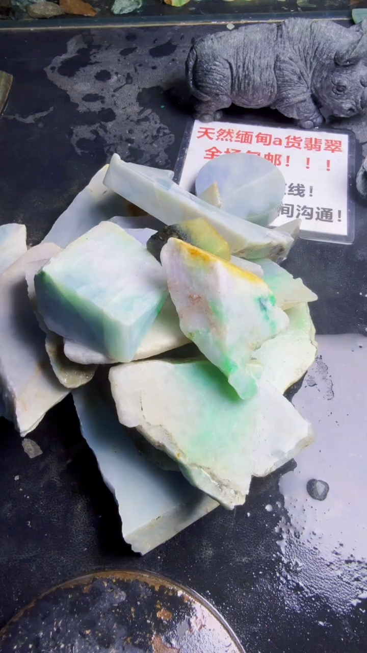 未镶嵌挂件翡翠梦*辰天然翡翠395