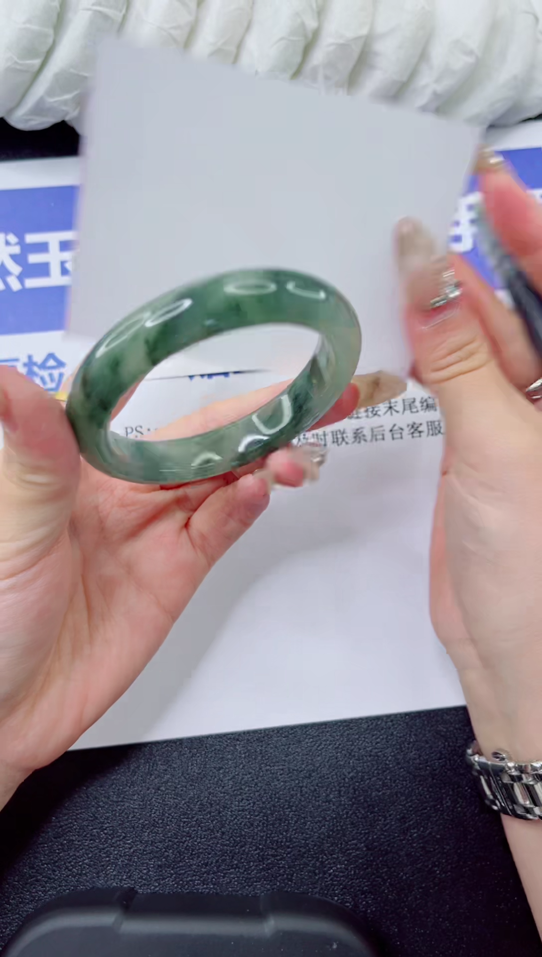 石英岩玉手镯合金395-54