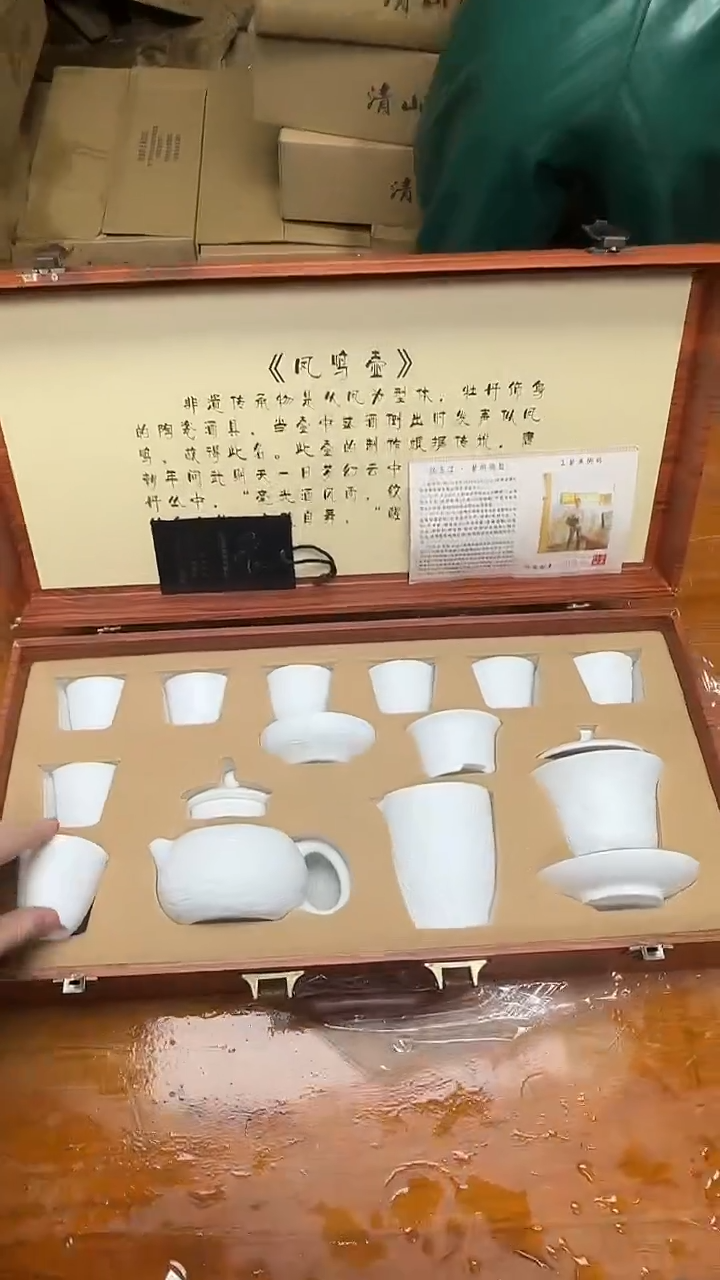 瓷片其他精品茶具@@@@@@@@@@@@