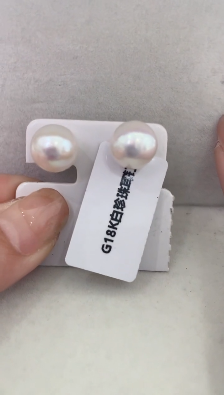 【闪购商品】淡水珍珠LL18K金镶嵌珍珠耳钉@@c1191