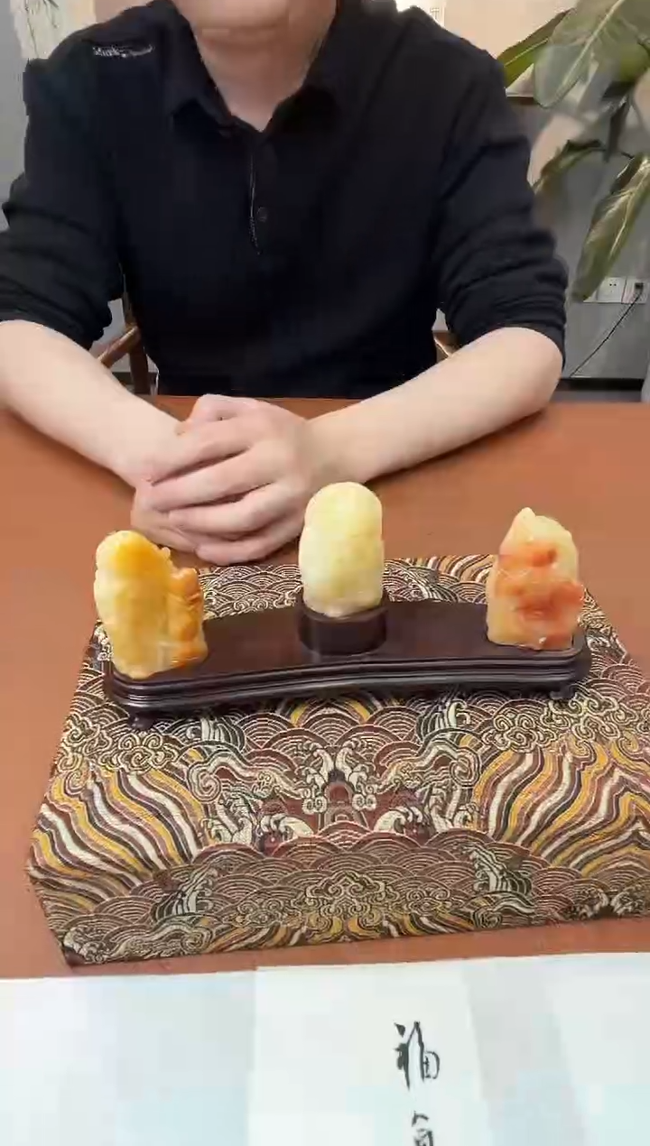 【闪购商品】寿山石印石篆刻郑超福禄寿0150301一套