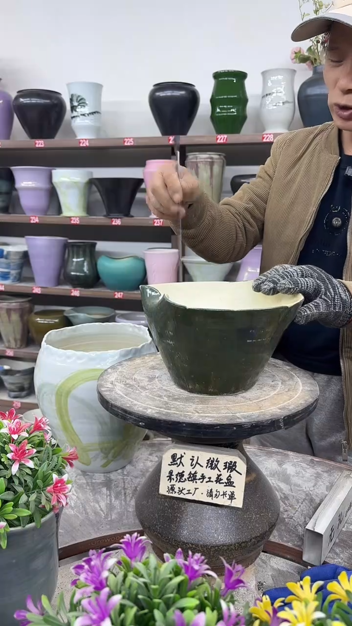 12-14-高13口23瑕-花盆