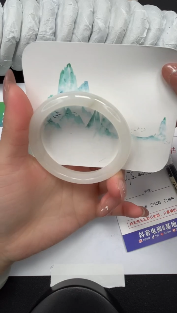 【闪购商品】石英质玉手镯未镶嵌175-55
