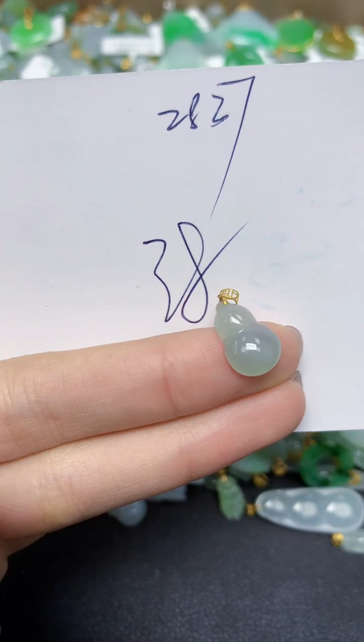 【闪购商品】翡翠颈饰18K金镶嵌天然翡翠A货