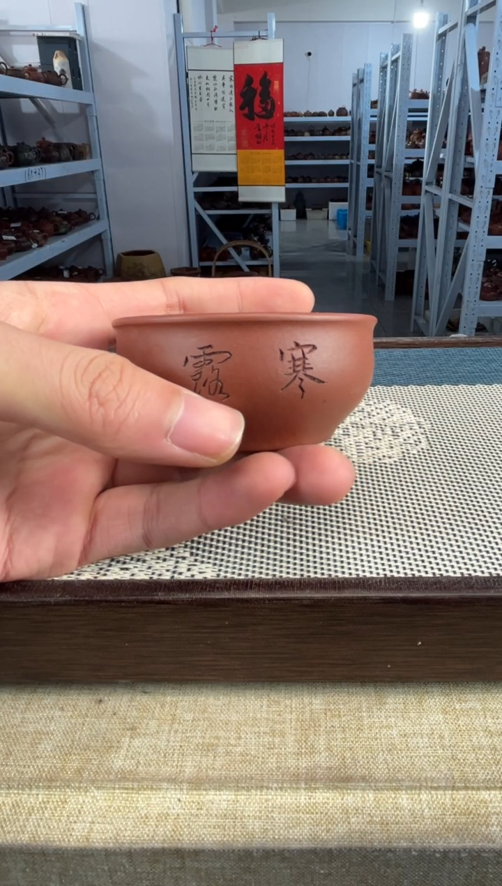 【闪购商品】紫砂茶壶9宜兴紫砂