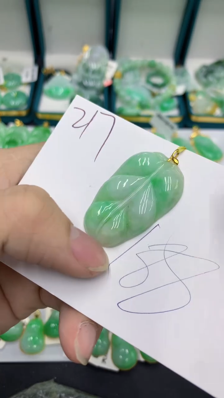 【闪购商品】翡翠颈饰18K金镶嵌翡翠