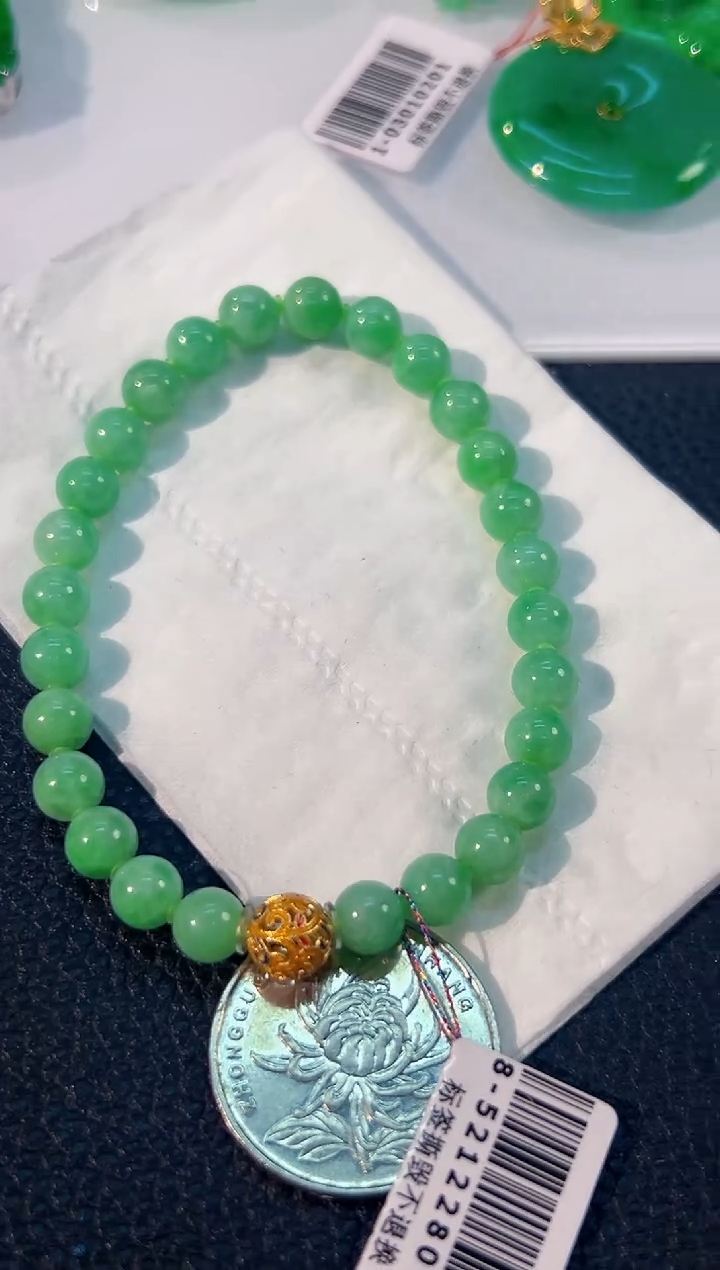 颈饰未镶嵌翡翠 缅料A货/支持复检/一件