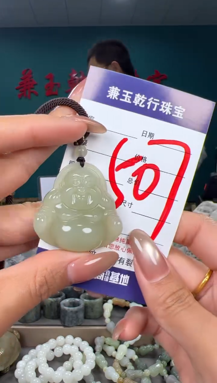 颈饰未镶嵌和田玉和田玉40