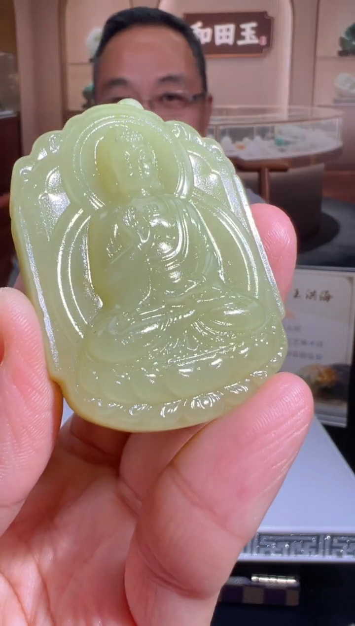 定制和田玉MSXM1032