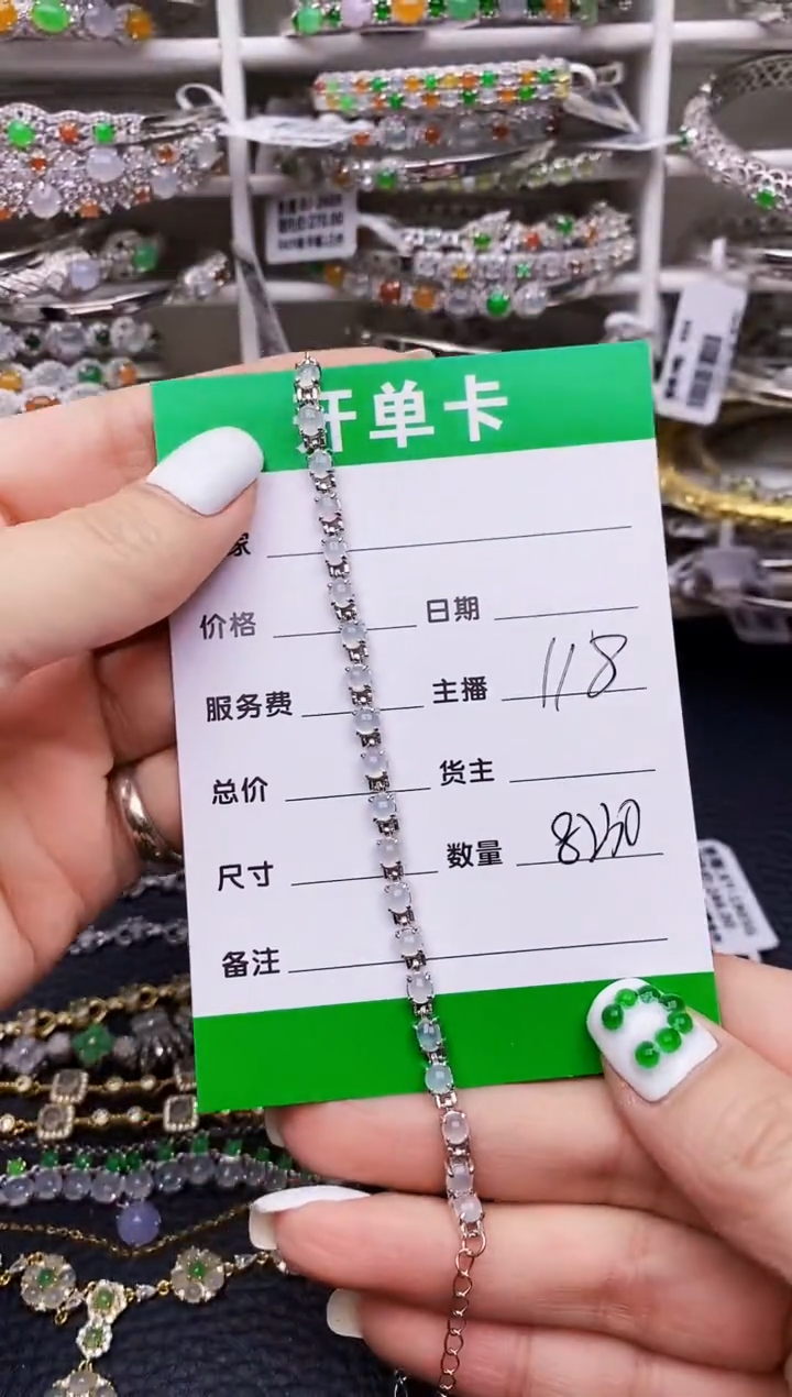 翡翠戒指银S925镶嵌8230