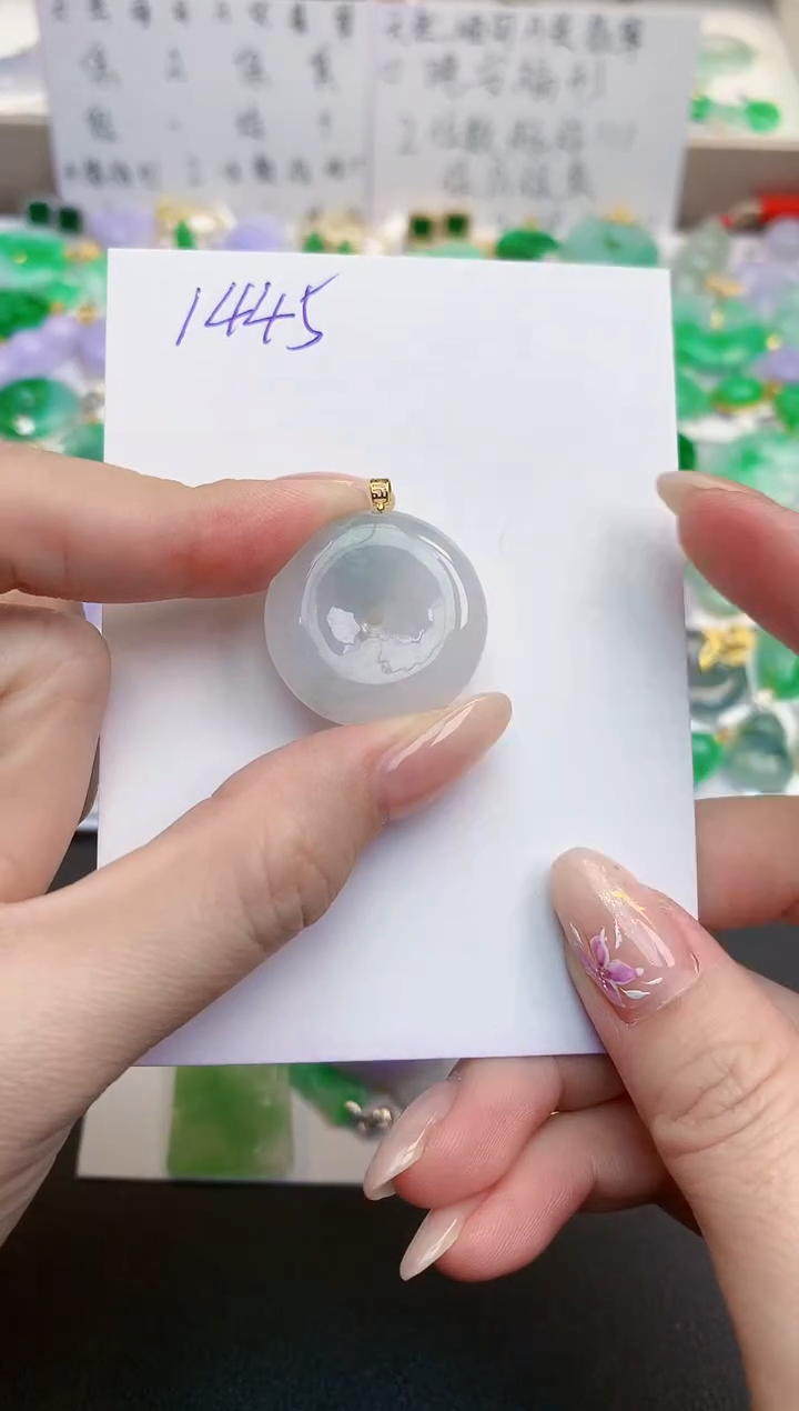 颈饰18K金镶嵌翡翠天然缅甸A货翡翠