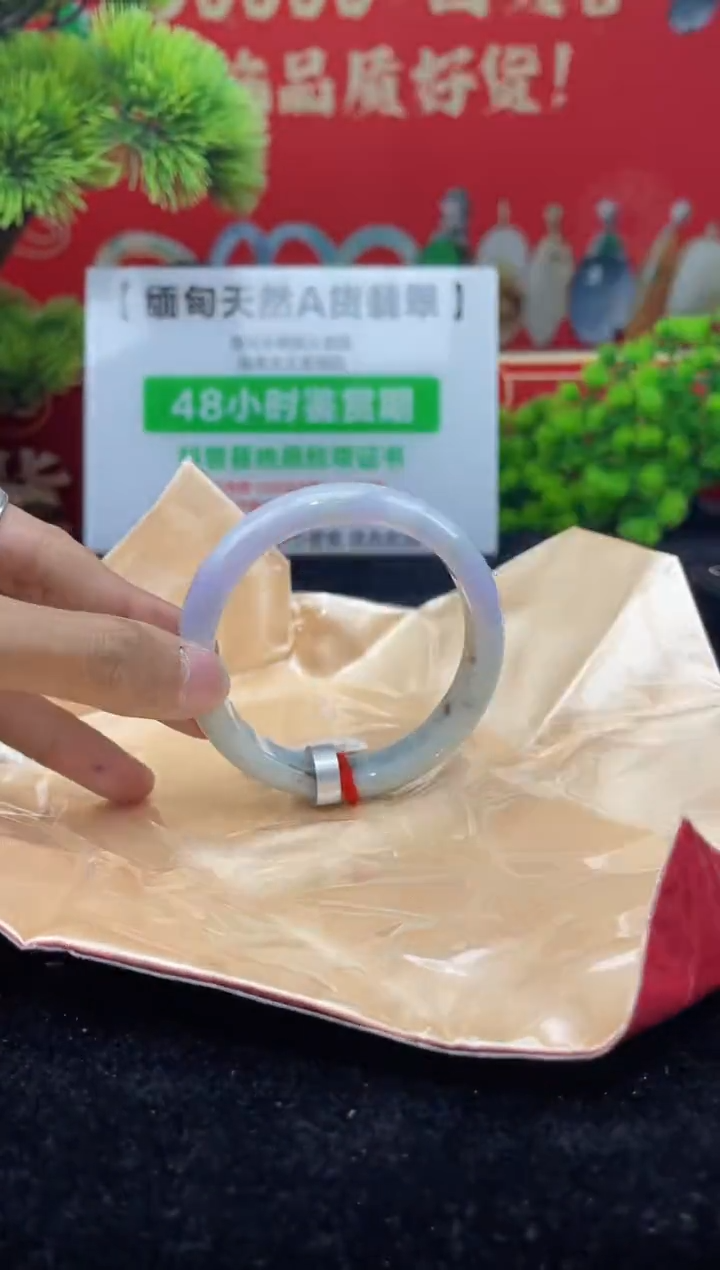 【闪购商品】翡翠手镯未镶嵌手镯16