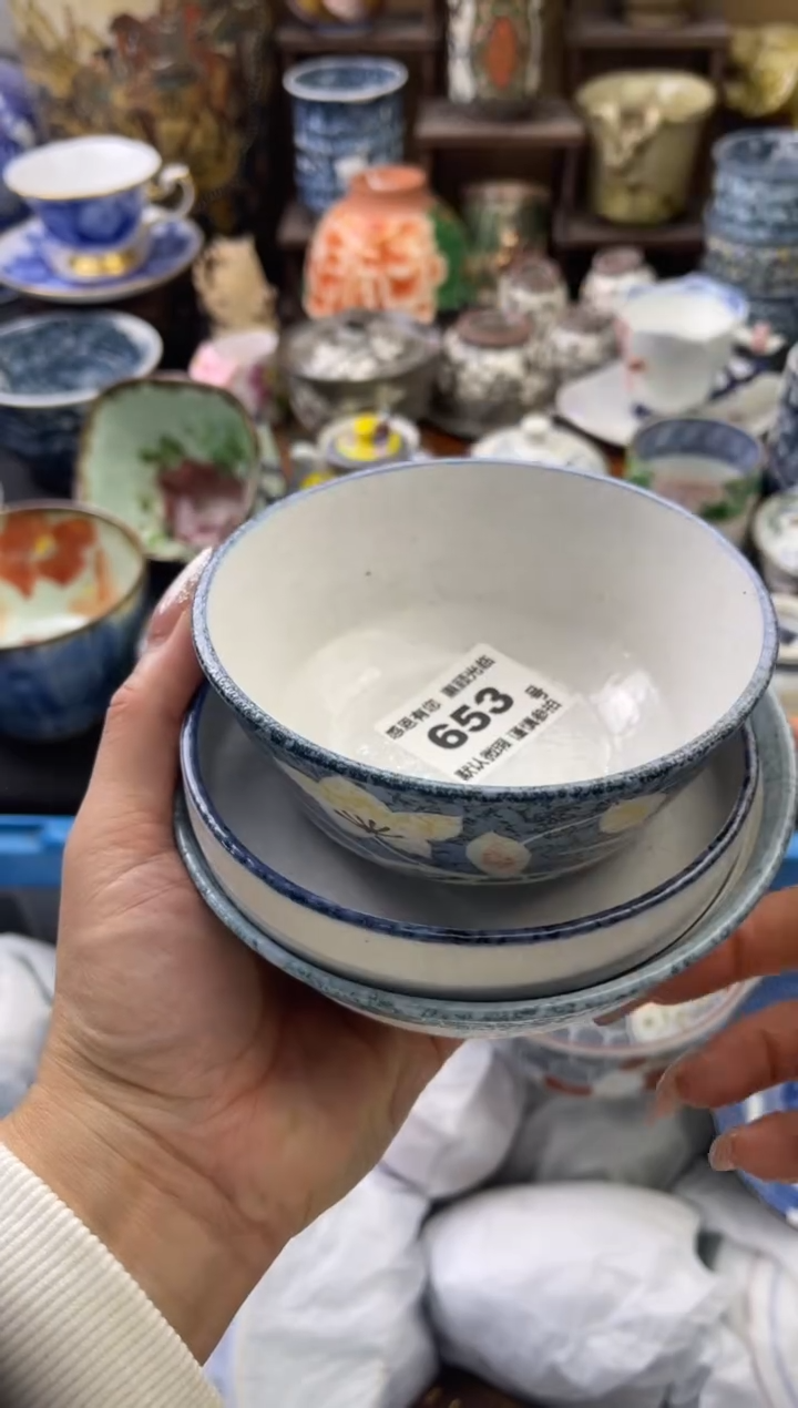 【闪购商品】瓷片653号六六瓷器工艺品瓷器