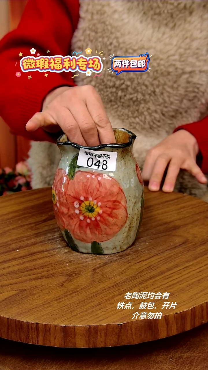 摆件陶二单包邮，手绘釉下彩陶瓷，微瑕