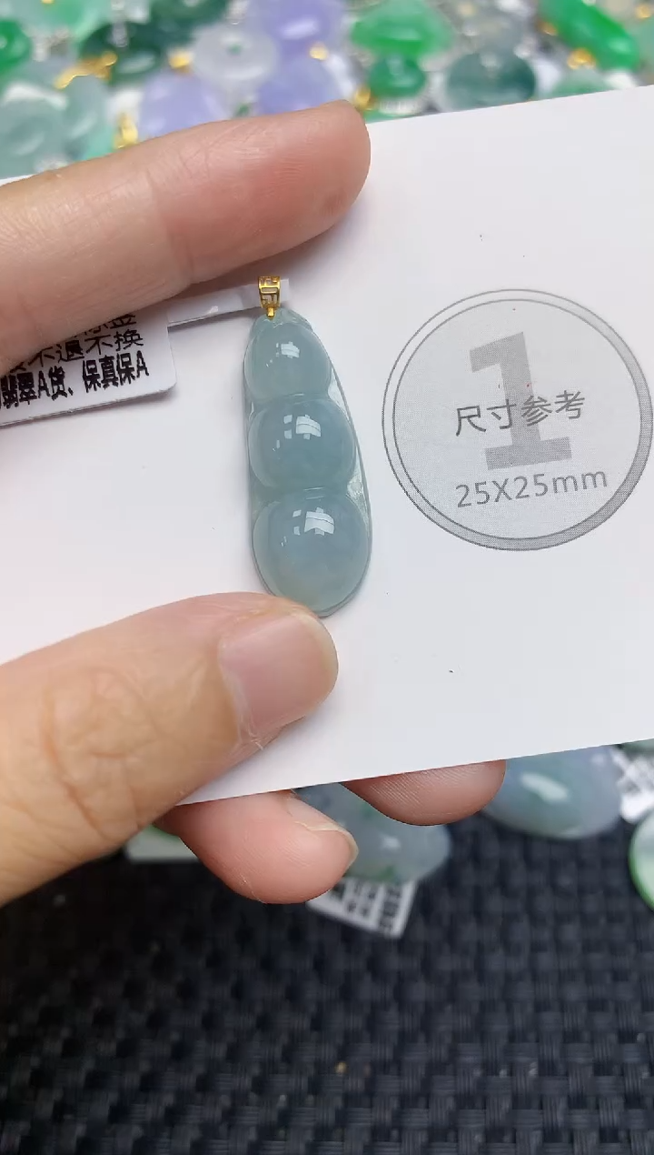 颈饰18K金镶嵌翡翠天然缅甸A货翡翠百元以上9元证书费自理