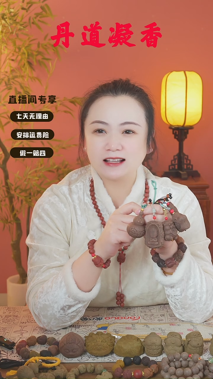 合香永**夜111111111111111111