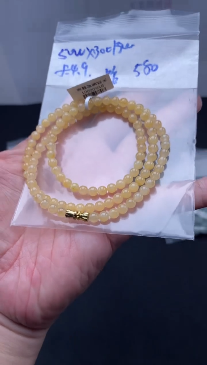 未镶嵌定制翡翠天然缅甸翡翠珠子