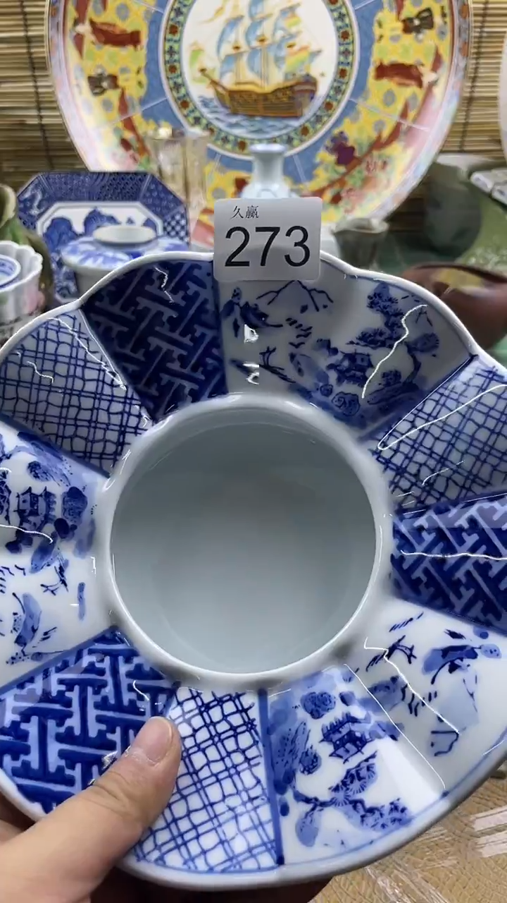 其他車*?默认微瑕，谨慎参拍273